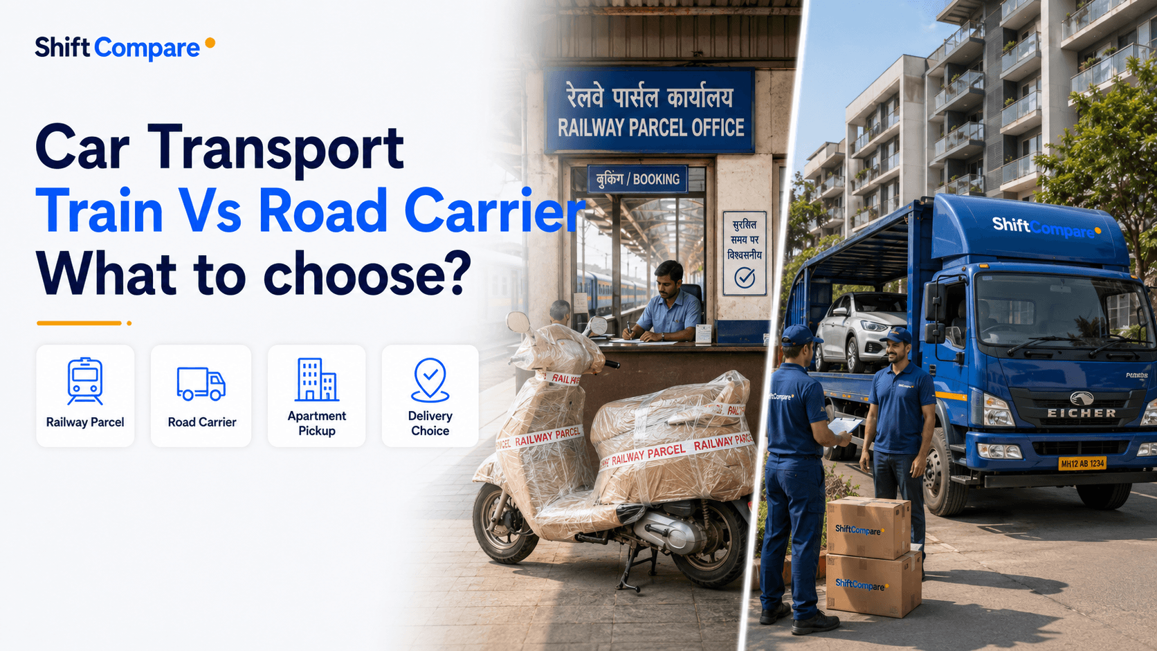 Car transport by train versus road carrier with pickup, inspection, insurance and delivery checks